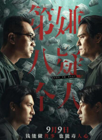 欧美在线免费观看视频